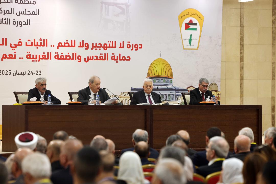 الرئيس أمام الدورة الـ32 للمجلس المركزي: ترتيب البيت الفلسطيني على أسس وطنية جامعة ضرورة في مواجهة التحديات الراهنة