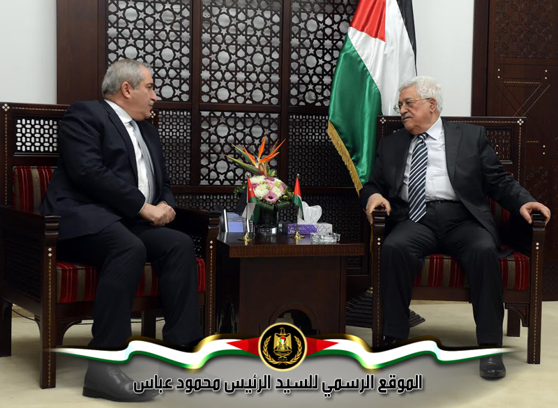 استقبل 
رئيس دولة فلسطين محمود عباس، ظهر اليوم الخميس، بمقر الرئاسة في مدينة رام 
الله،  نائب رئيس الوزراء الأردني، وزير الخارجية ناصر 
جودة.