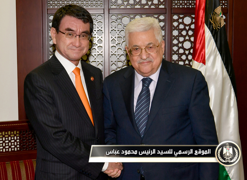 السيد الرئيس يستقبل وزير الخارجية 
الياباني