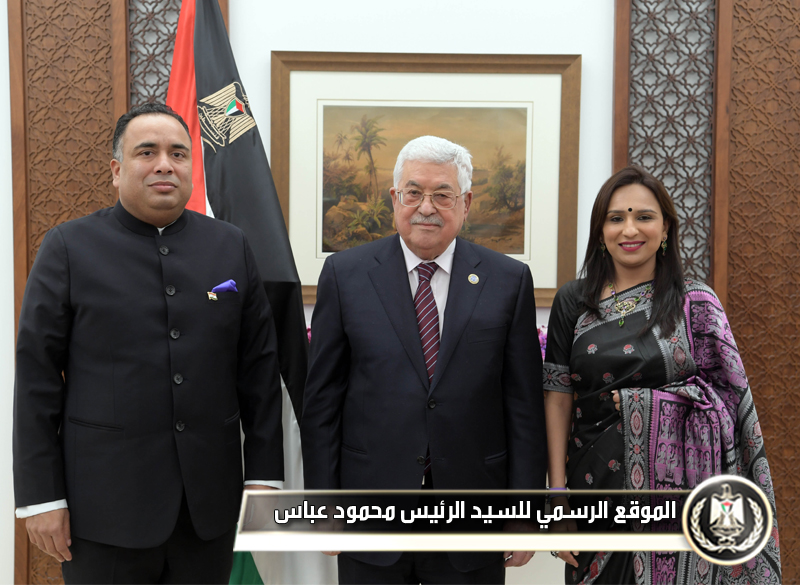 الرئيس عباس يتقبل أوراق اعتمادسفير الهند لدى 
دولة فلسطين