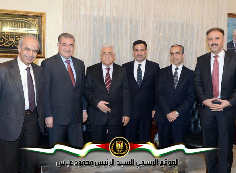 استقبل 
رئيس دولة فلسطين محمود عباس، مساء اليوم السبت، في مقر إقامته في العاصمة الأردنية 
عمان، وفدا من مستشفى الحسين للسرطان في الأردن يرأسه مدير المستشفى د. عاصم منصور، 
ويضم المدير الطبي للمستشفى د. حكمت عبد الرازق، ومسؤول العلاقات الخارجية د. جمال 
خضر، ومدير مستشفى الأردن د. عبد الله البشير.