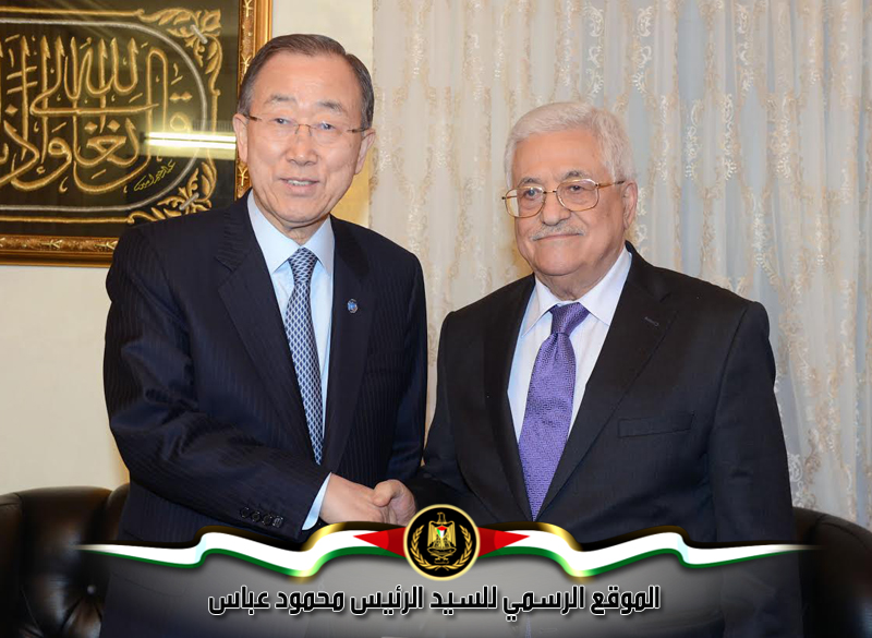 أطلع رئيس دولة فلسطين محمود 
عباس، الأمين العام للأمم المتحدة بان كي مون، على آخر مستجدات الأوضاع في الأراضي 
الفلسطينية