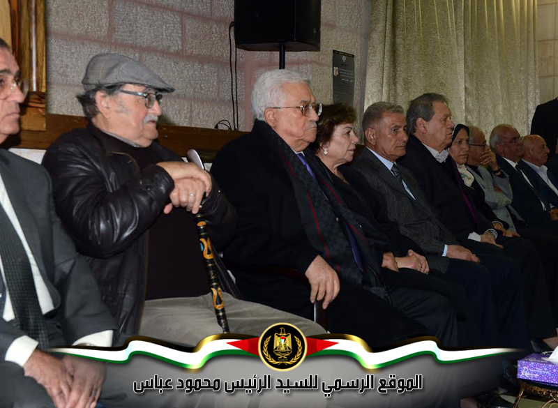 شارك 
رئيس دولة فلسطين محمود عباس، مساء اليوم الأحد، في تقبل واجب العزاء بالفقيد حمدان 
عاشور أمين سر المجلس الثوري السابق لحركة "فتح"، في مدينة 
البيرة.