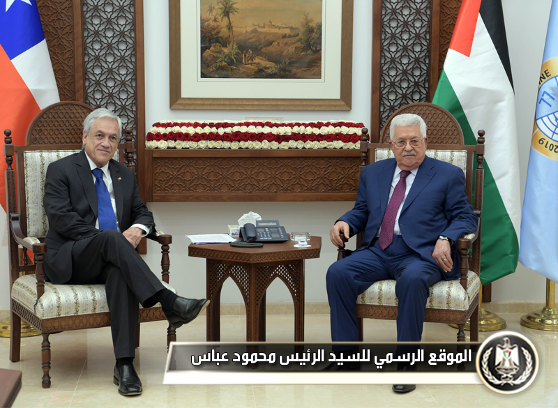 الرئيس يستقبل نظيره التشيلي