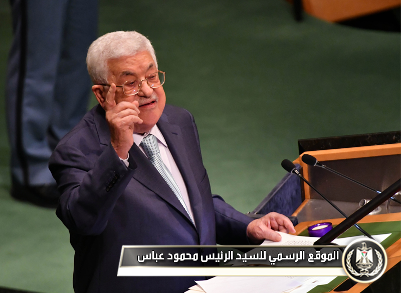 السيد الرئيس أمام مجموعة الـ77: 
ملتزمونبالعمل عن كثب للوصول إلى المستقبل الذي 
نريد