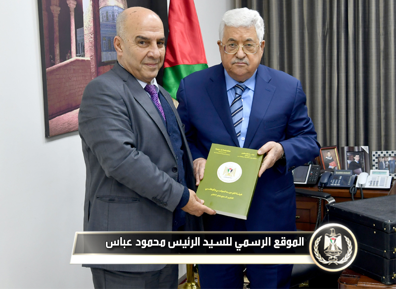 السيد الرئيس يتسلم التقرير السنوي 
لهيئة التوجيه السياسي 
والوطني