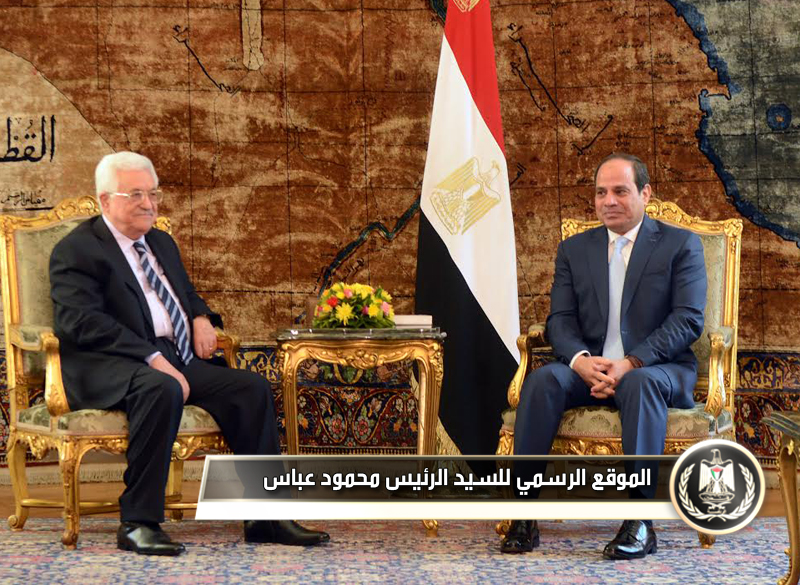 اجتمع رئيس دولة فلسطين 
محمود عباس، اليوم السبت، مع اخيه رئيس جمهورية مصر العربية عبد الفتاح السيسي، في 
مقر قصر الاتحادية الرئاسي في مصر الجديدة.