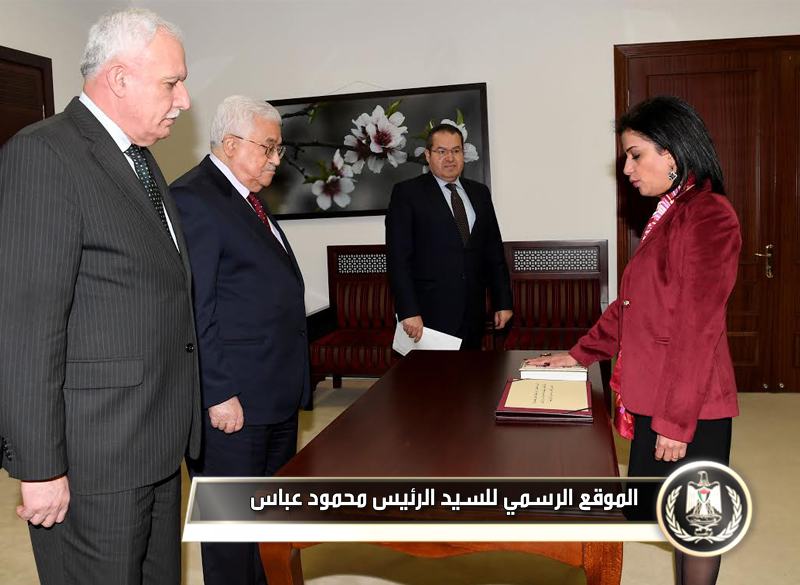 روان سليمان تؤدي اليمين القانونية 
أمامالرئيس سفيراً لفلسطين لدى 
هولندا.
