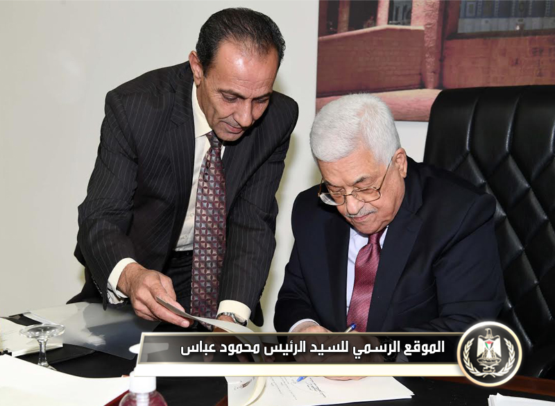 السيد الرئيس يصادق على قانون الضمان 
الاجتماعي.