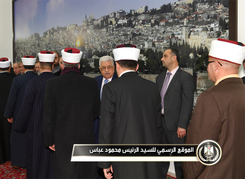 السيد الرئيس يستقبل عائلة المناضل غسان 
الشكعة