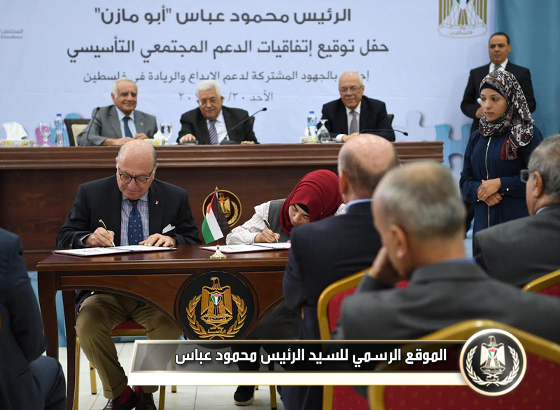 السيد الرئيس: نتطلع لرؤية اختراعات من 
شبابنا لم يسبقنا إليها أحد.