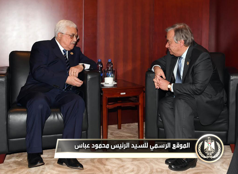 السيد الرئيس أثناء لقاء الأمين 
العامللأمم المتحدة أنطونيو 
غوتيريس.