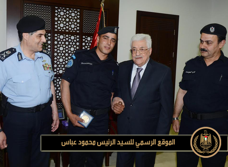 استقبل رئيس دولة فلسطين 
محمود عباس، مساء اليوم السبت، بمقر الرئاسة في مدينة رام الله، مدير عام الشرطة 
اللواء حازم عطاالله، يرافقه مدير إدارة الحراسات في الشرطة العقيد ناصر أبو 
حنانة، والرقيب أول معتصم صالح عبد العزيز أقرع.