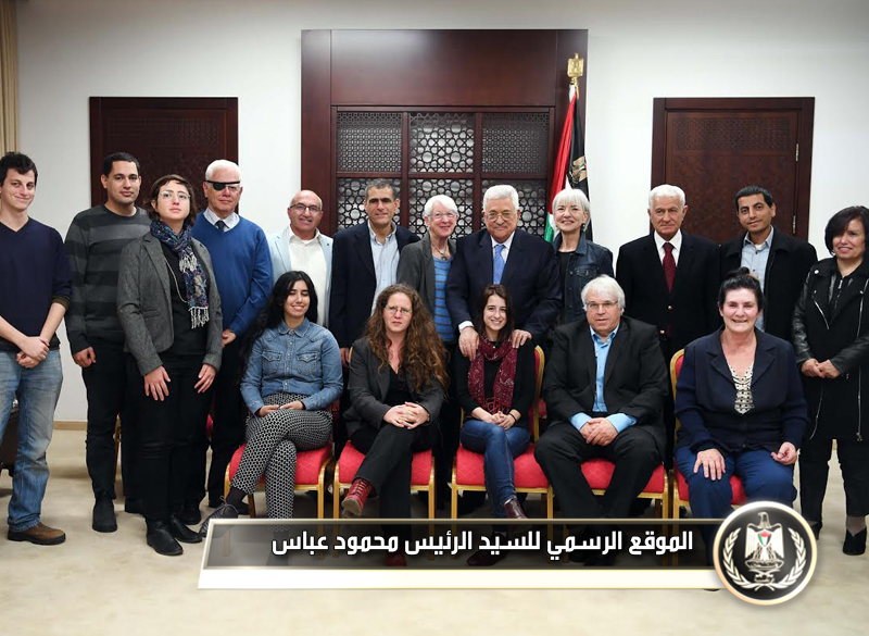 السيد الرئيس يستقبل وفداً من حزب ميريتس 
الإسرائيلي.