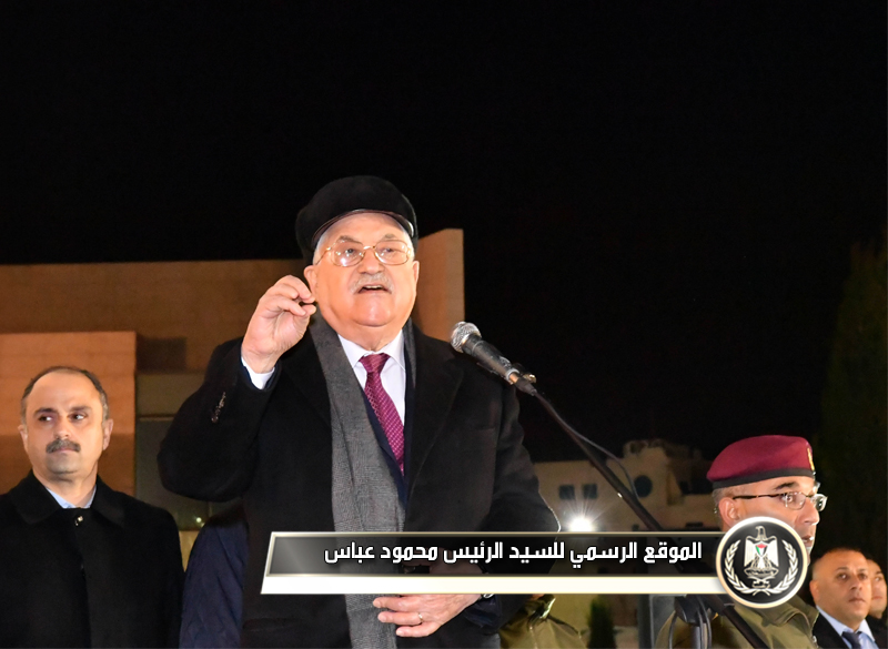 أكد رئيس دولة فلسطين محمود عباس، أن المؤامرة على القدسلن 
تمر، ولن نسمح لكائن من كان أن يمس بحقوقنا وثوابتنا 
الوطنية.