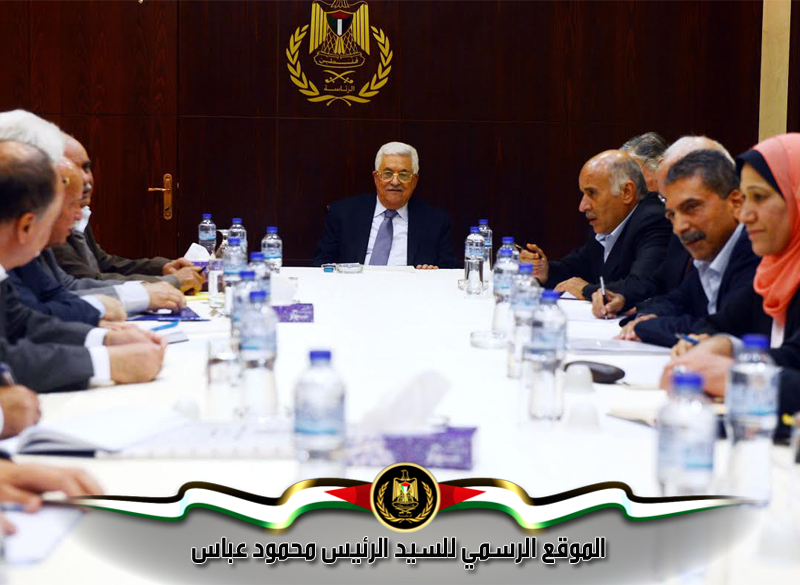 عقدت اللجنة المركزية لحركة 
"فتح"، اجتماعا لها، مساء اليوم الأحد، بمقر الرئاسة في مدينة رام الله، برئاسة 
رئيس دولة فلسطين محمود عباس.