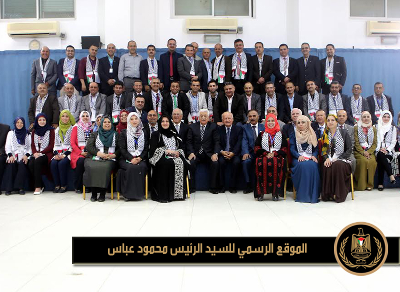 استقبل رئيس دولة فلسطين 
محمود عباس، وفد الصيادلة من المحافظات الجنوبية المشاركين في مؤتمر الصيادلة 
المنعقد في مدينة رام الله، وذلك بحضور أمين عام الرئاسة الطيب عبد الرحيم، وعضو 
اللجنة التنفيذية لمنظمة التحرير الفلسطينية زكريا الأغا.
