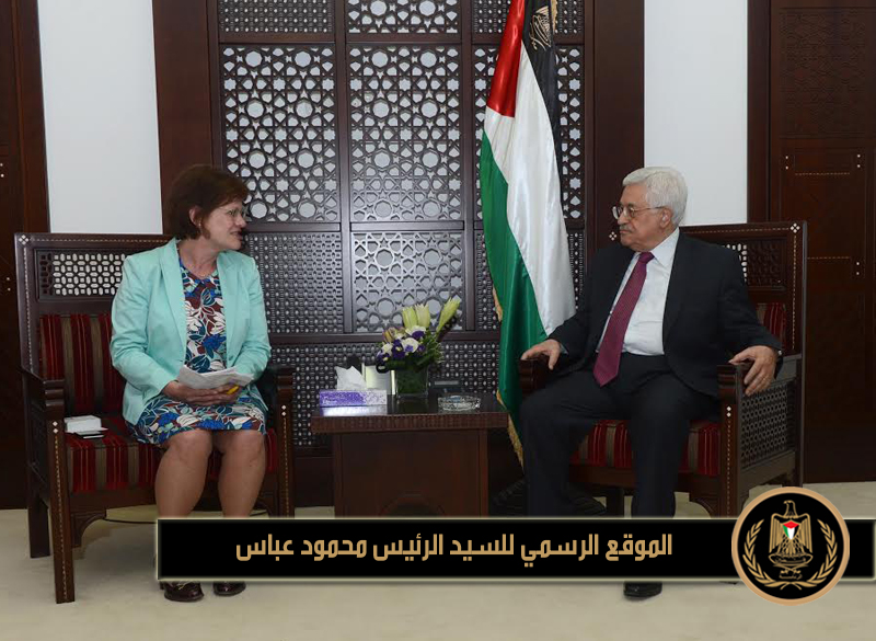 استقبل رئيس دولة فلسطين 
محمود عباس، بمقر الرئاسة في مدينة رام الله، اليوم الخميس، وفدا برلمانيا من الحزب 
الاشتراكي السويدي