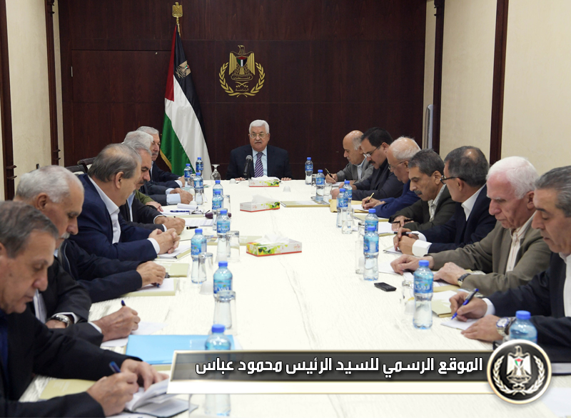 كلمة للسيد الرئيس خلال ترؤسه 
اجتماعا للجنة المركزية لحركة 
فتح
