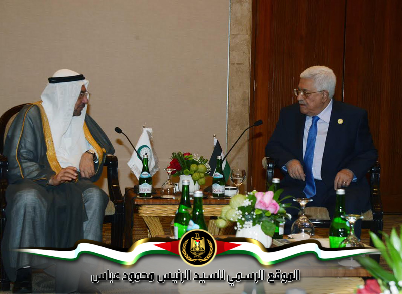 اجتمع رئيس دولة فلسطين محمود عباس 
في العاصمة الاندونيسية جاكارتا، اليوم الأحد، مع أمين عام منظمة التعاون الإسلامي 
إياد مدني.