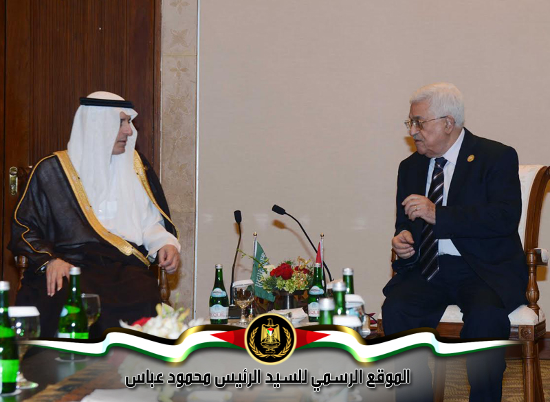 



استقبل الرئيس محمود عباس، اليوم 
الاثنين، وزير خارجية السعودية عادل جبير، في العاصمة الاندونيسية جاكرت حي 
مشاركتهما في القمة الاستثنائية الخامسة للمؤتمر الإسلامي.